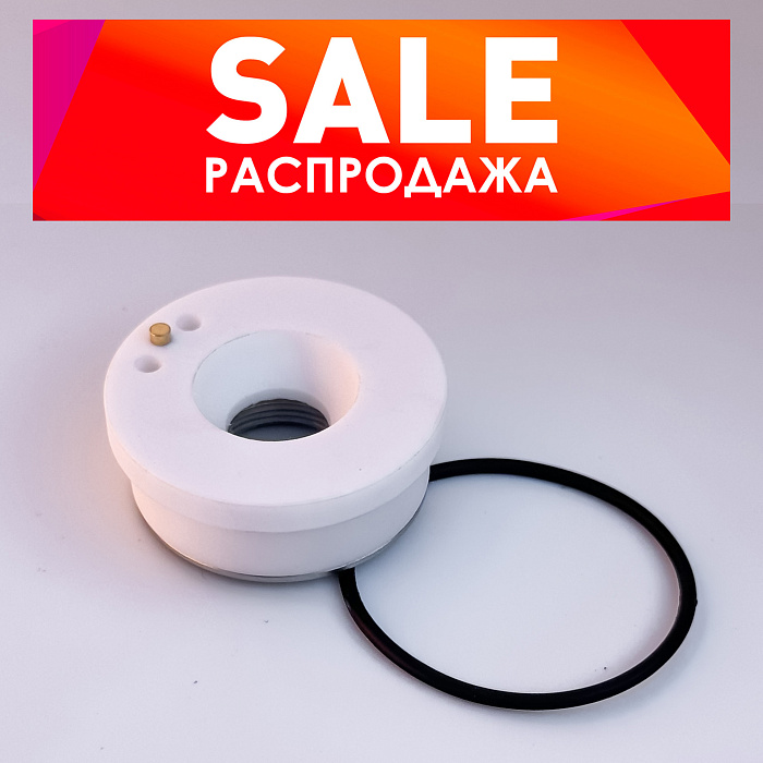 Керамическое кольцо